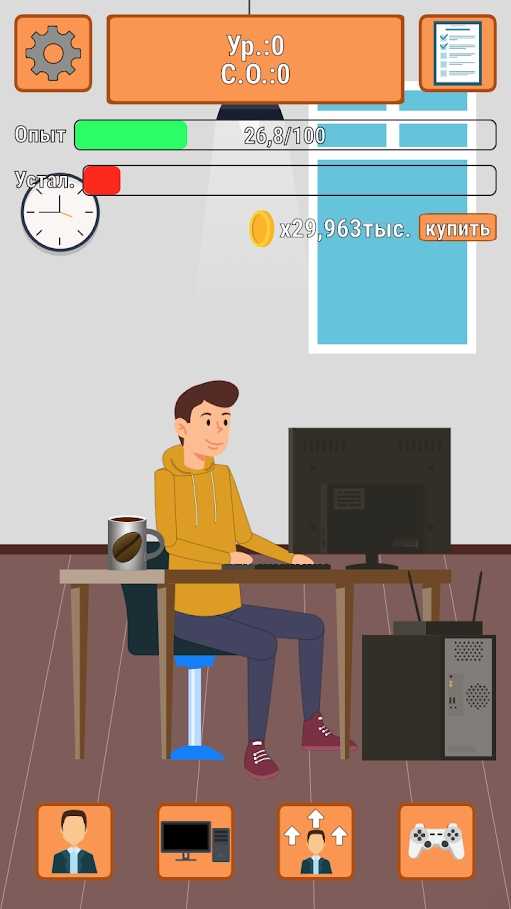 开发人员：网络大亨