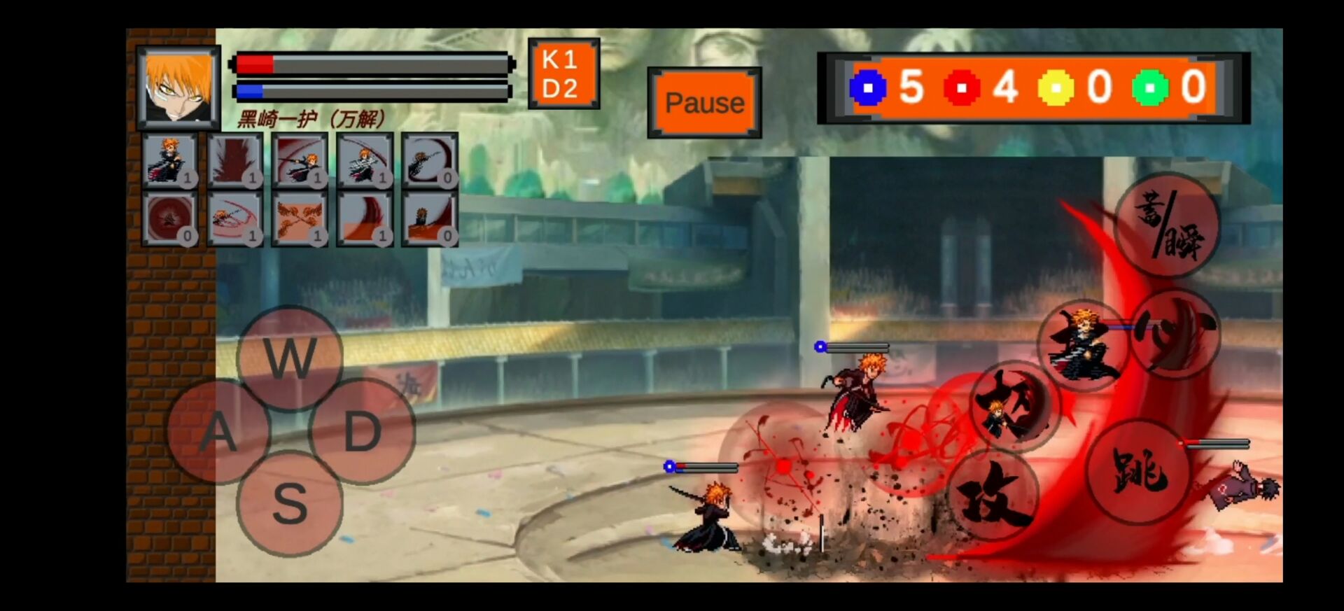 动漫明星大乱斗