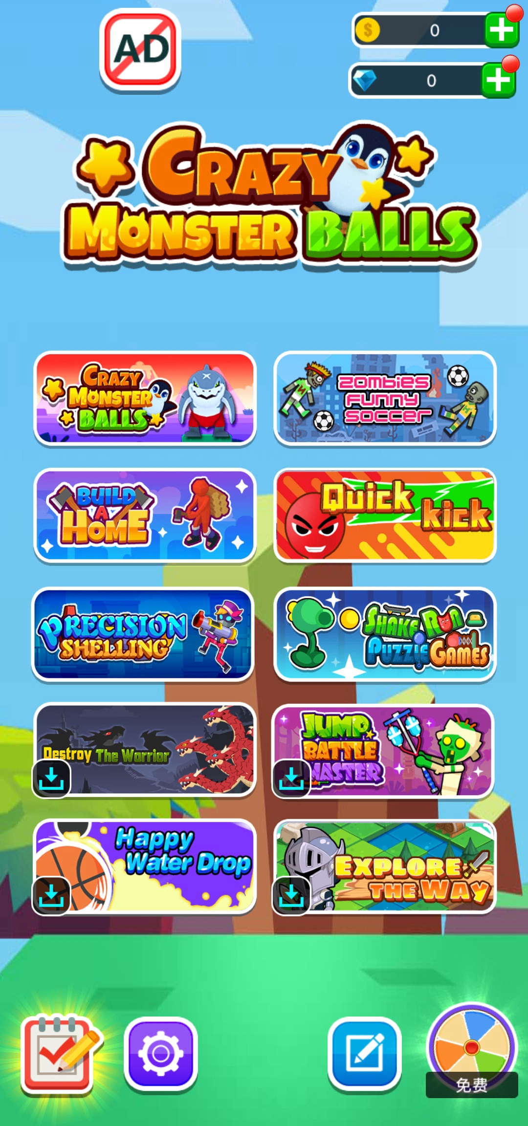 Crazy Monster Balls(口袋妖怪大师)