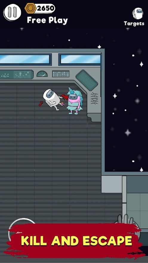 冒名顶替者：刺客