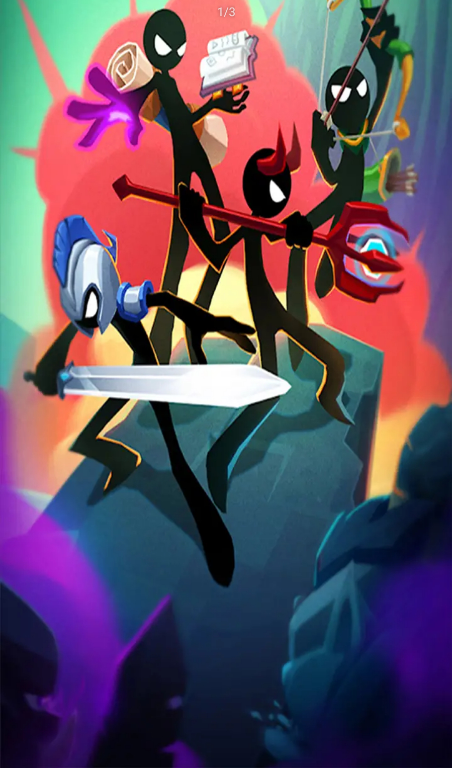 火影战神 火影战神