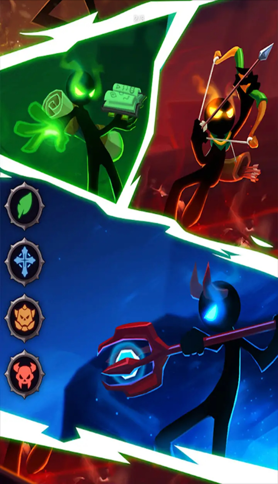 火影战神 火影战神