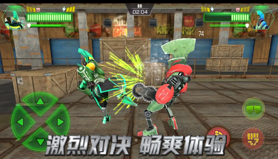 星际机器人大战3D 星际机器人大战3D