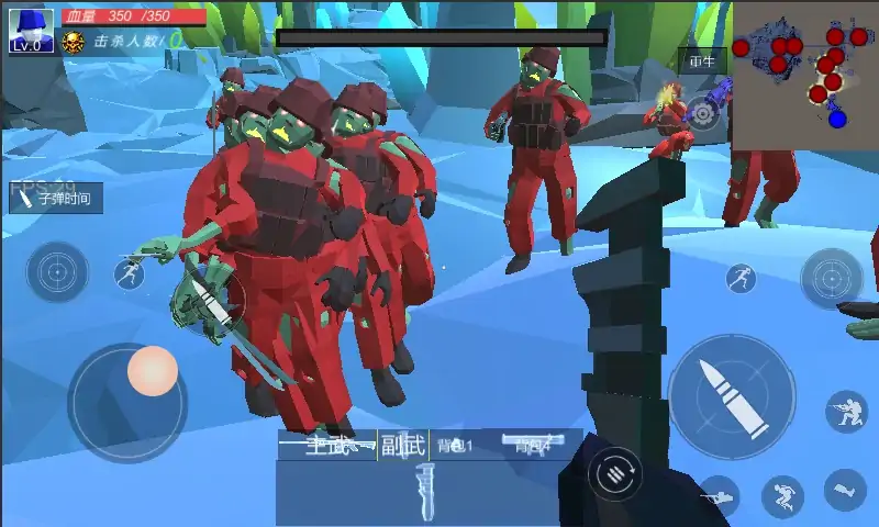 僵尸大逃杀(辅助菜单)