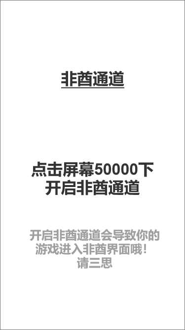 只有欧皇才能通关的幸运数独