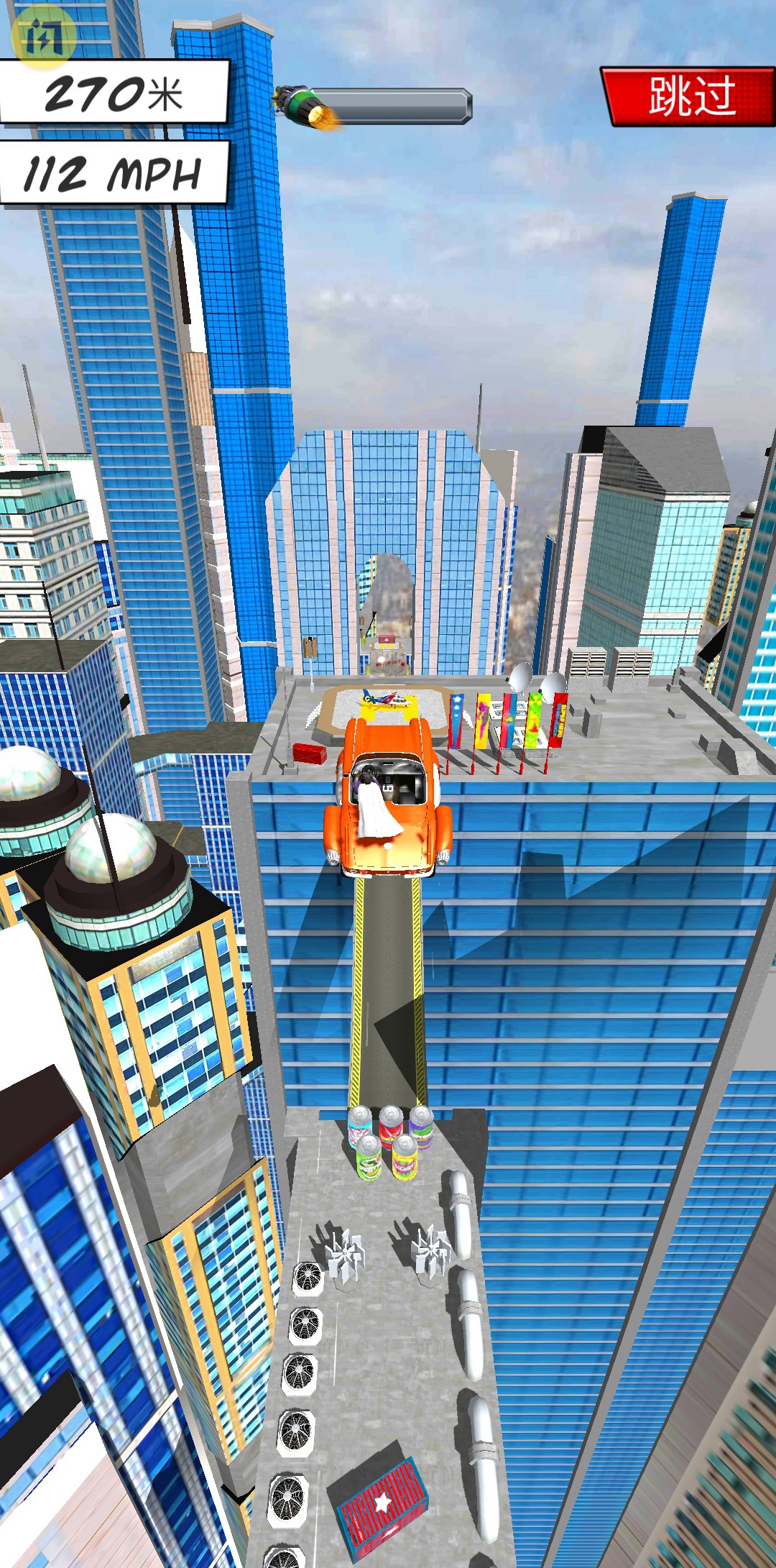 超级英雄飞车模拟器