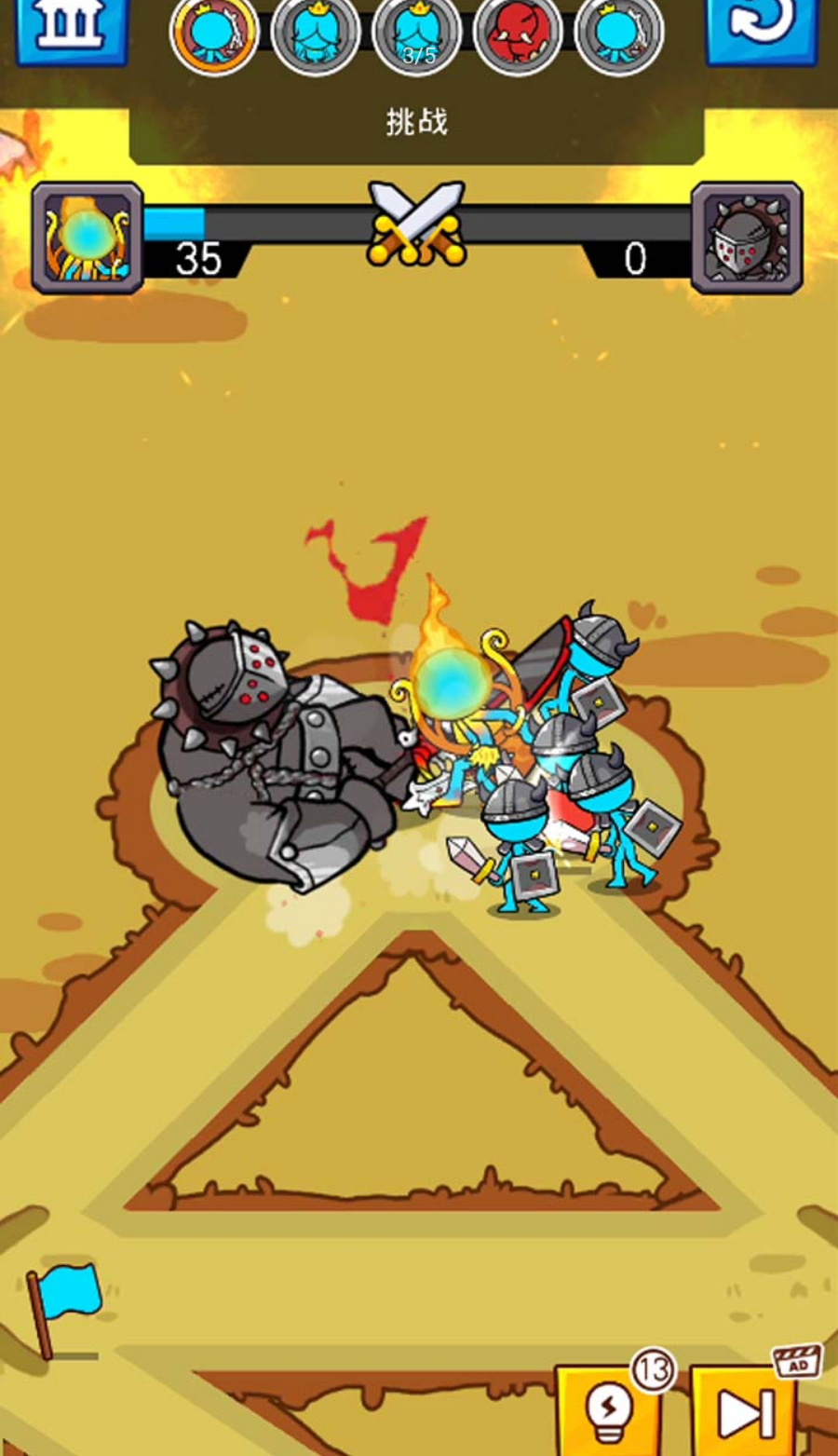 火柴人英雄战争