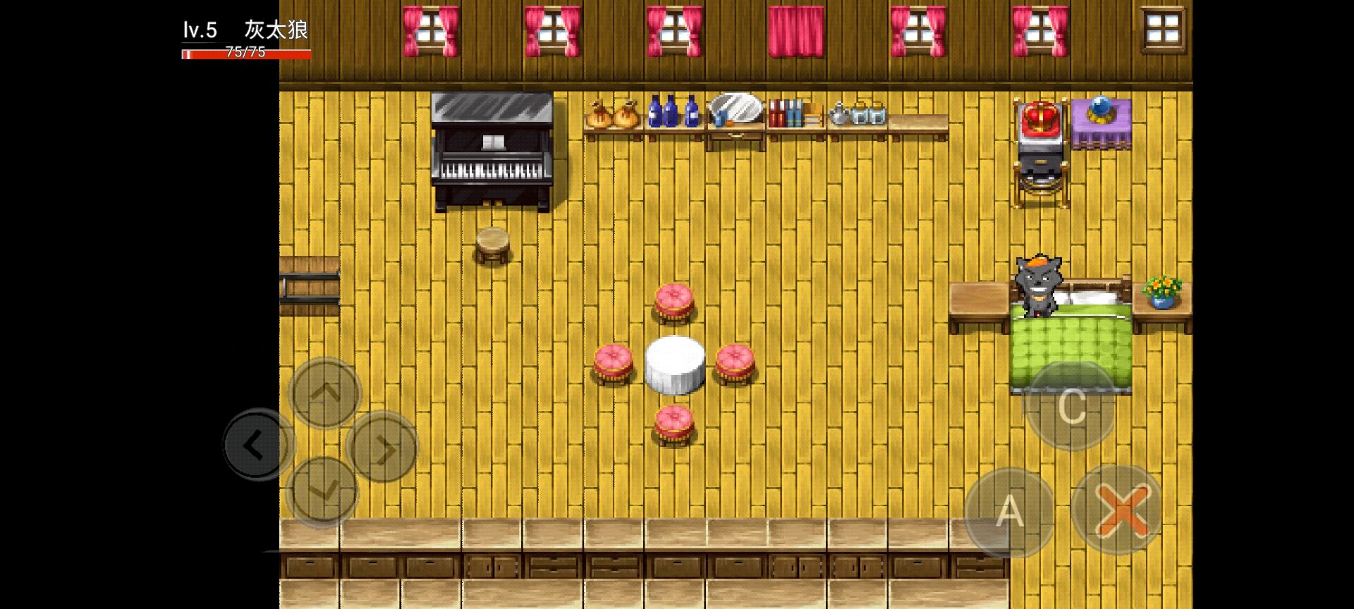 喜羊羊与灰太狼之危机