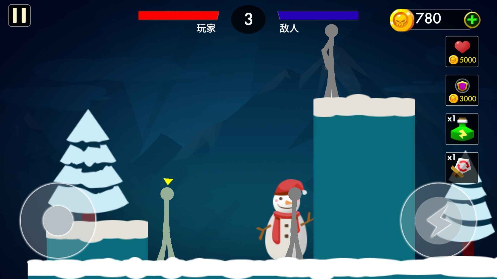 火柴人格斗联盟