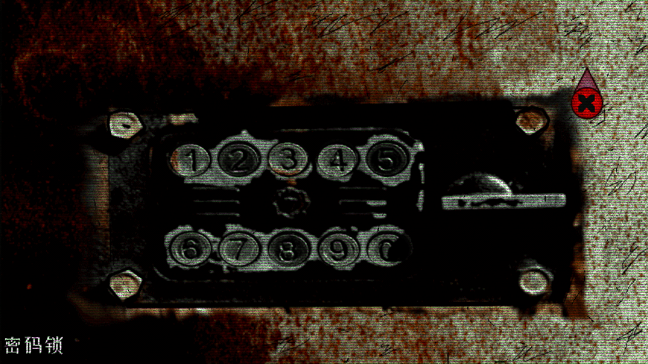 逃离切尔诺贝利(西瓜小孟)