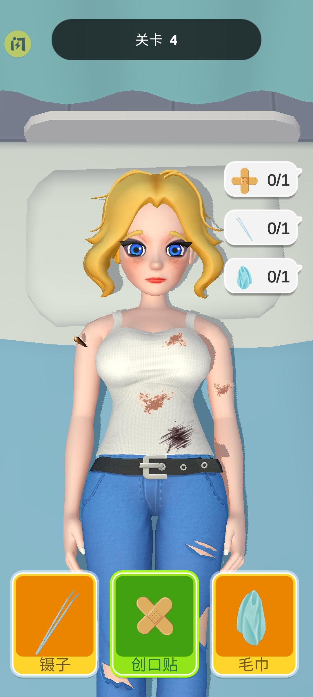 精神小妹（测试版）