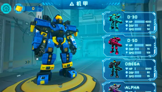 超级机甲战场 超级机甲战场