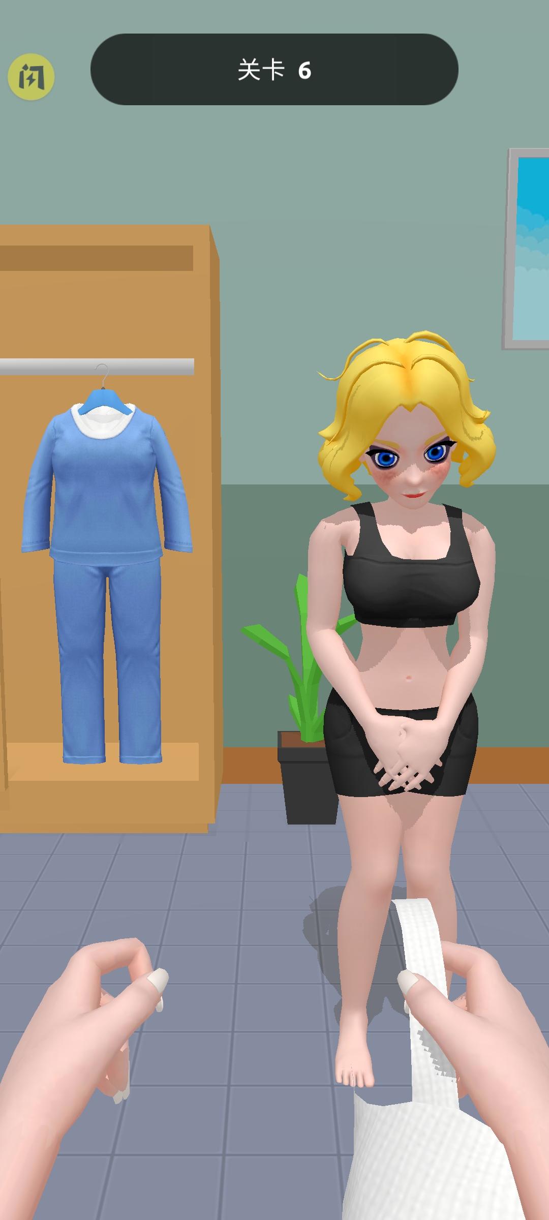 精神小妹（测试版）