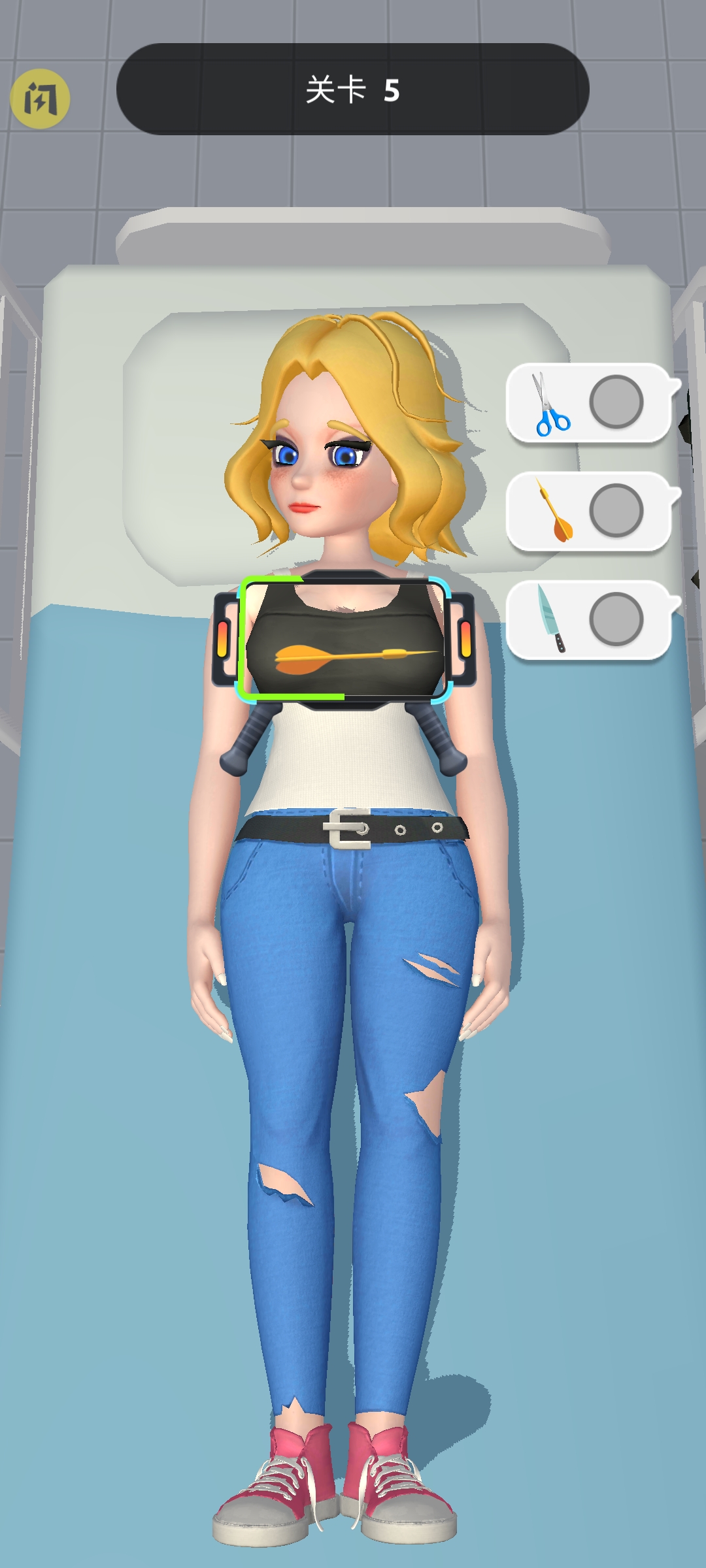 精神小妹（测试版）