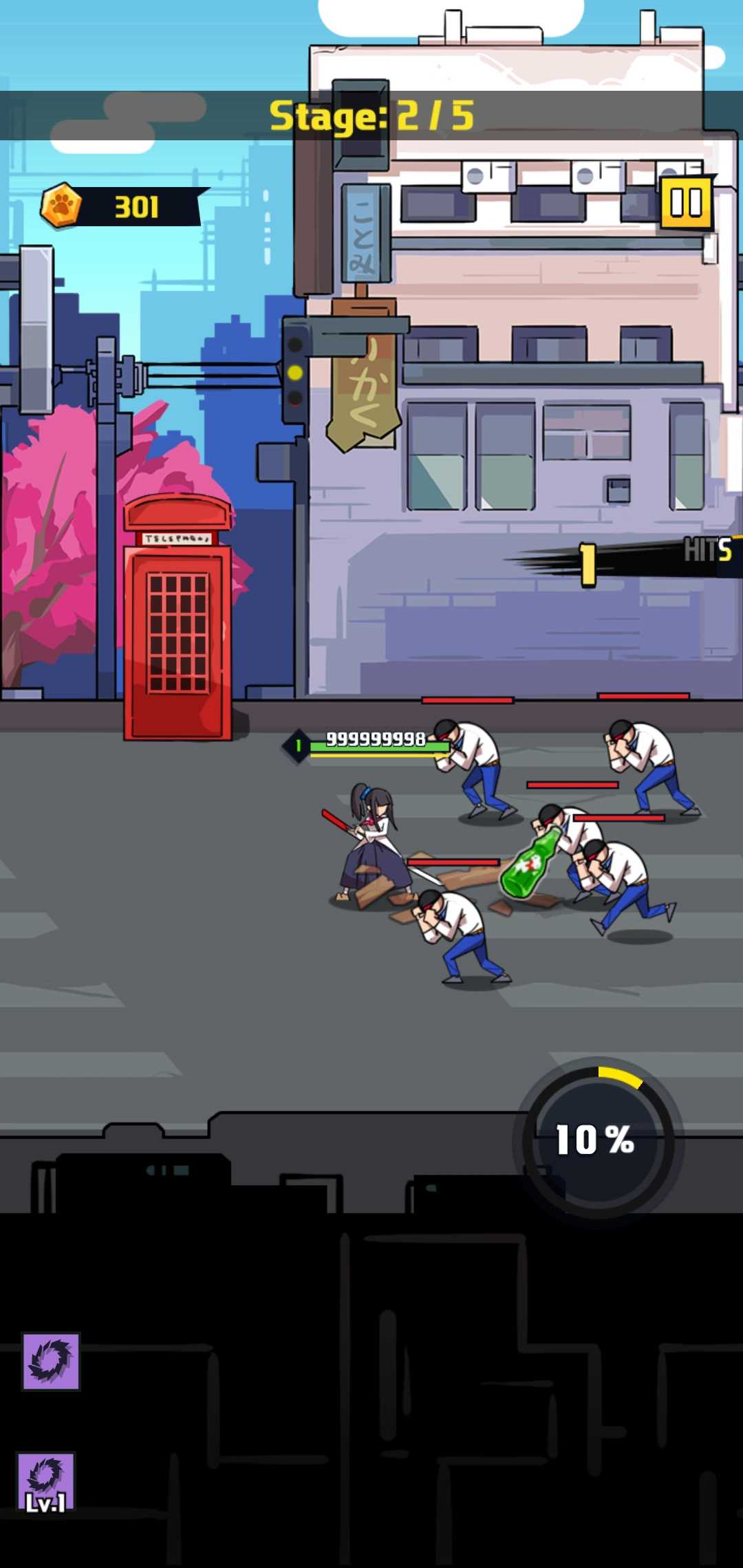 剑猎人(辅助菜单) 剑猎人(辅助菜单)