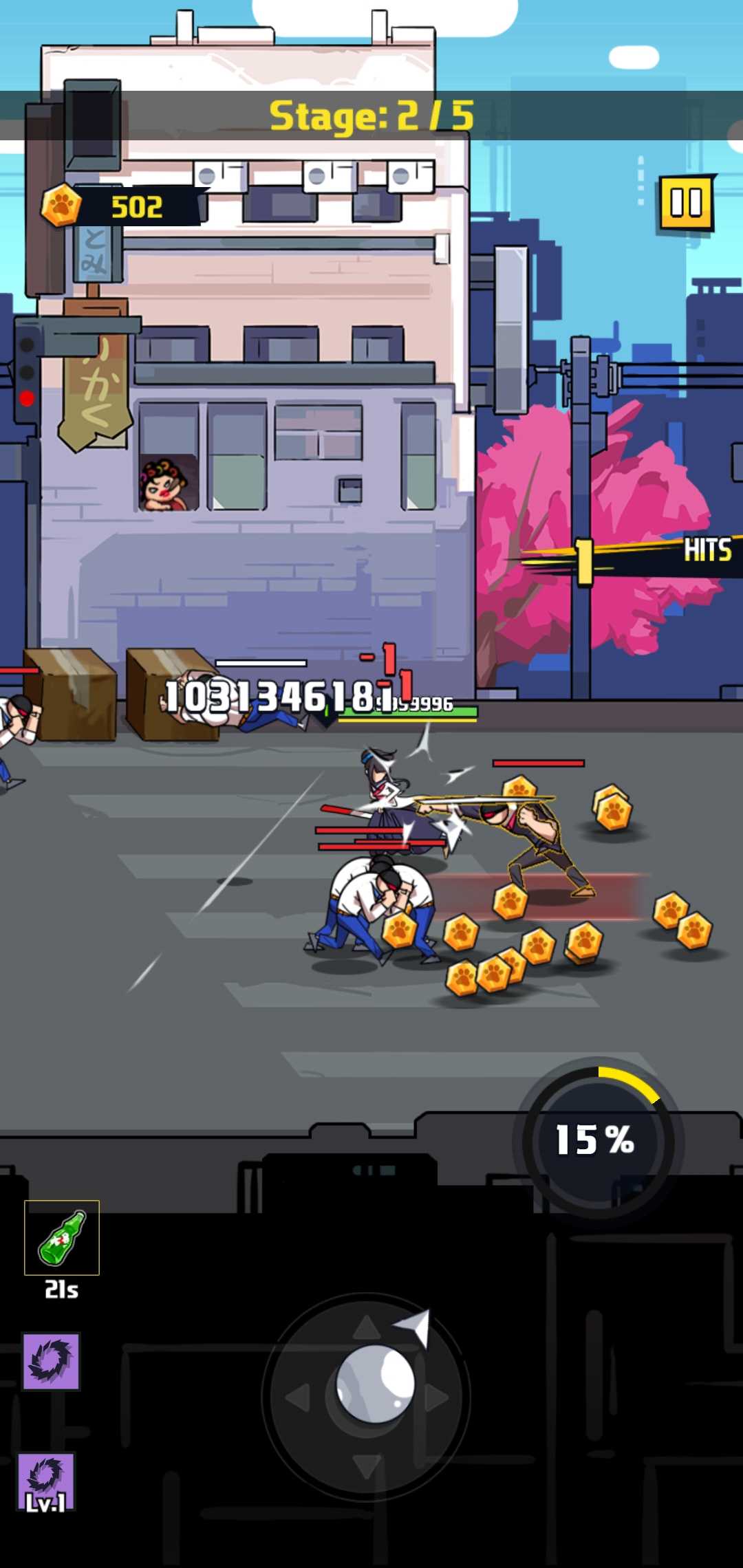 剑猎人(辅助菜单) 剑猎人(辅助菜单)