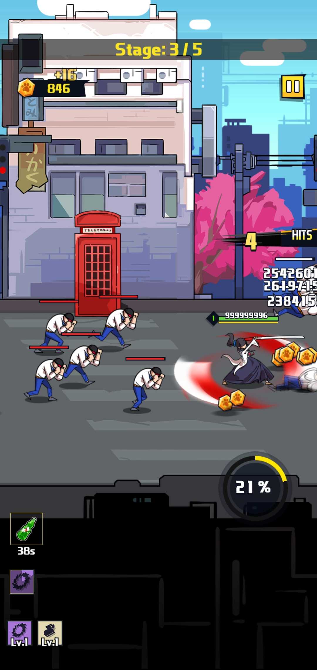 剑猎人(辅助菜单) 剑猎人(辅助菜单)