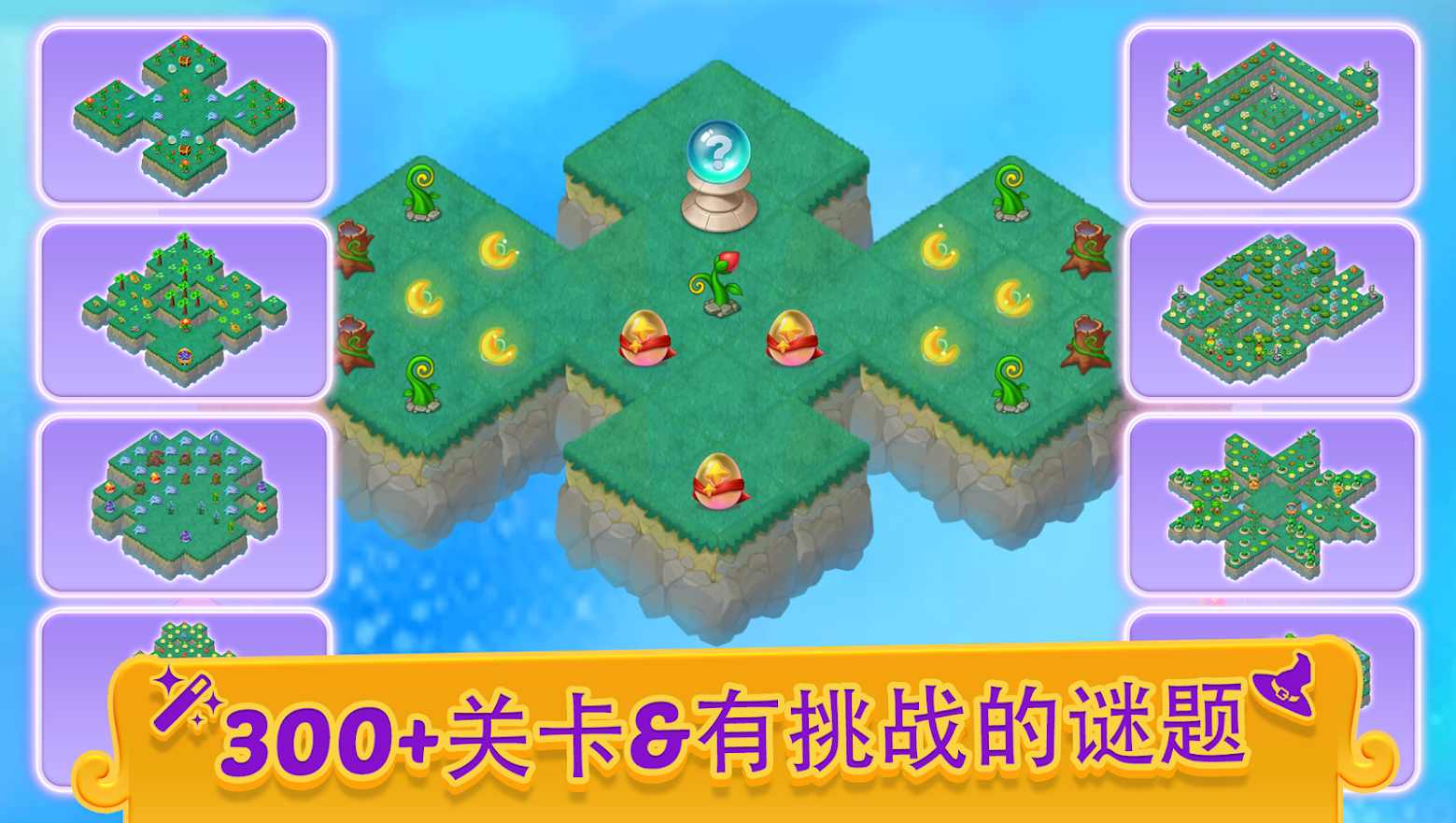 合合小巫师 合合小巫师