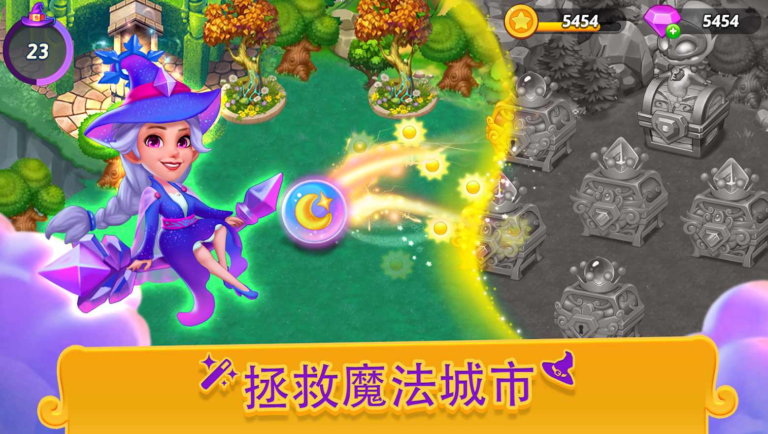 合合小巫师 合合小巫师