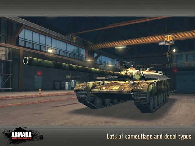 现代坦克世界 现代坦克世界