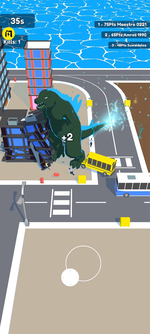 哥斯拉大战金刚