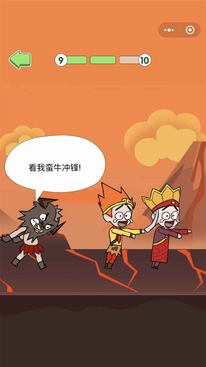 唐僧的取经之路 唐僧的取经之路