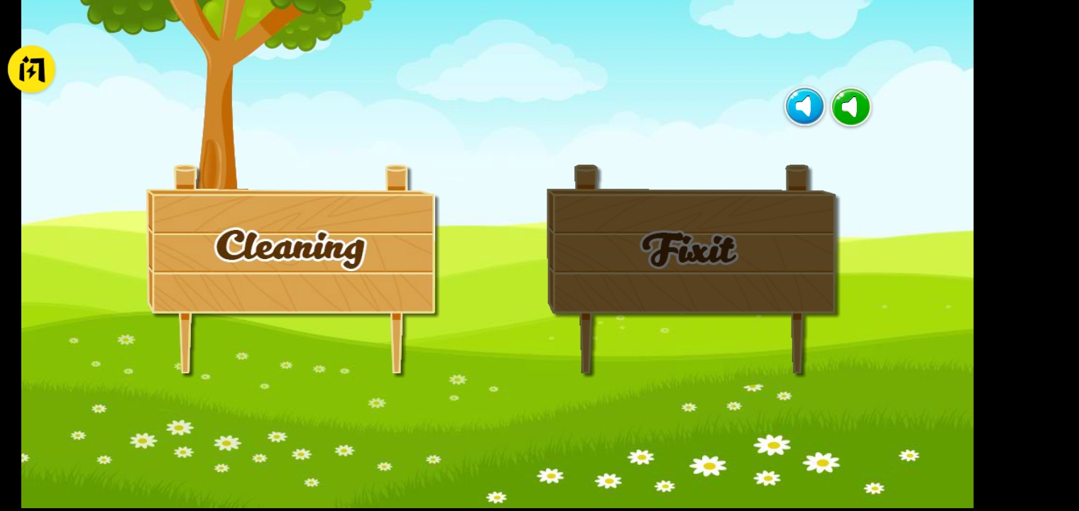 儿童公园花园清洁