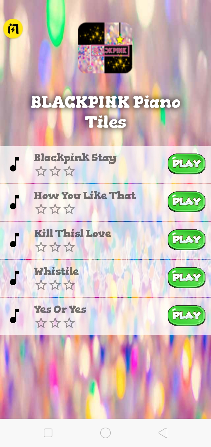 你喜欢那架钢琴吗