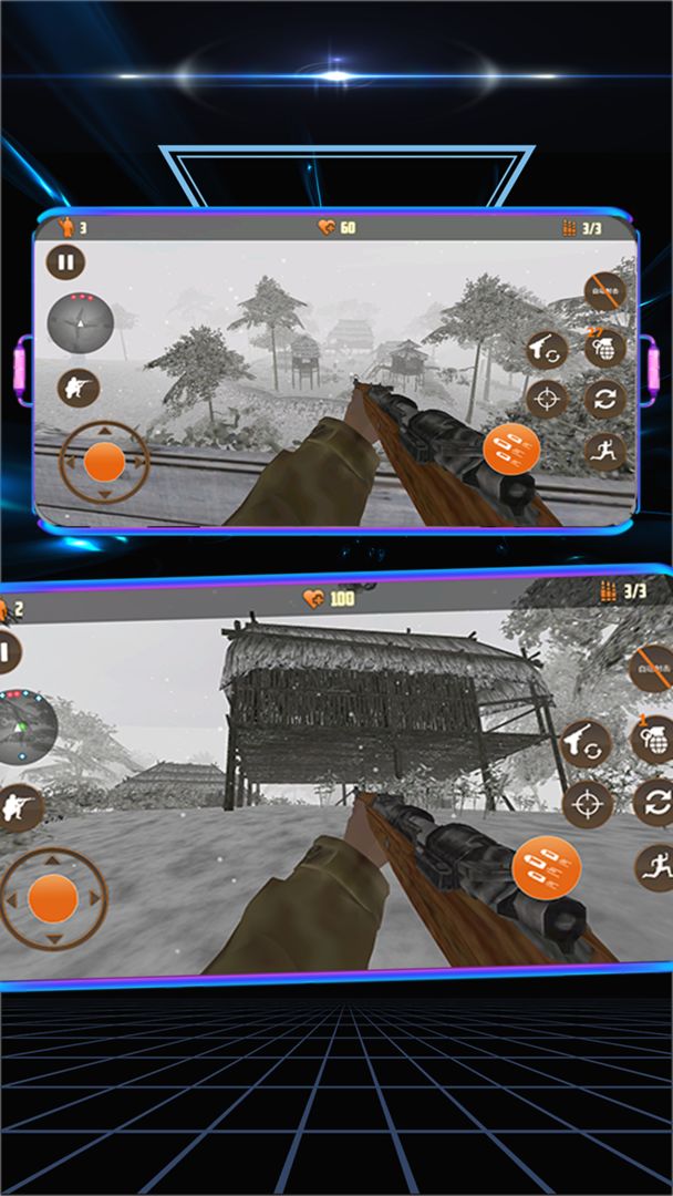 极地生存战场(测试版) 极地生存战场(测试版)