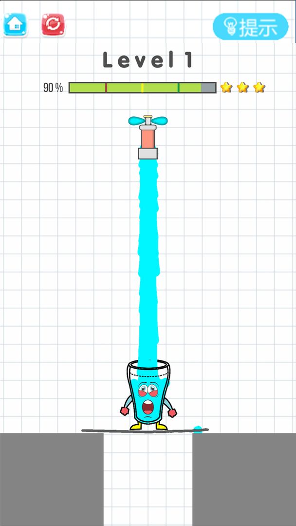 快乐接水（测试版）