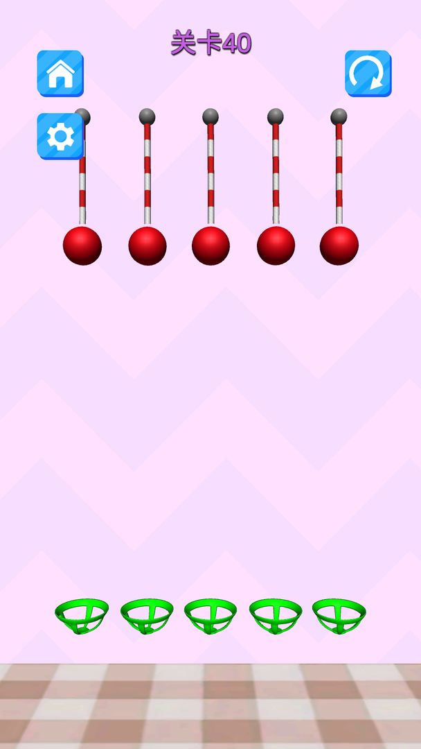 切面弹球（测试版）