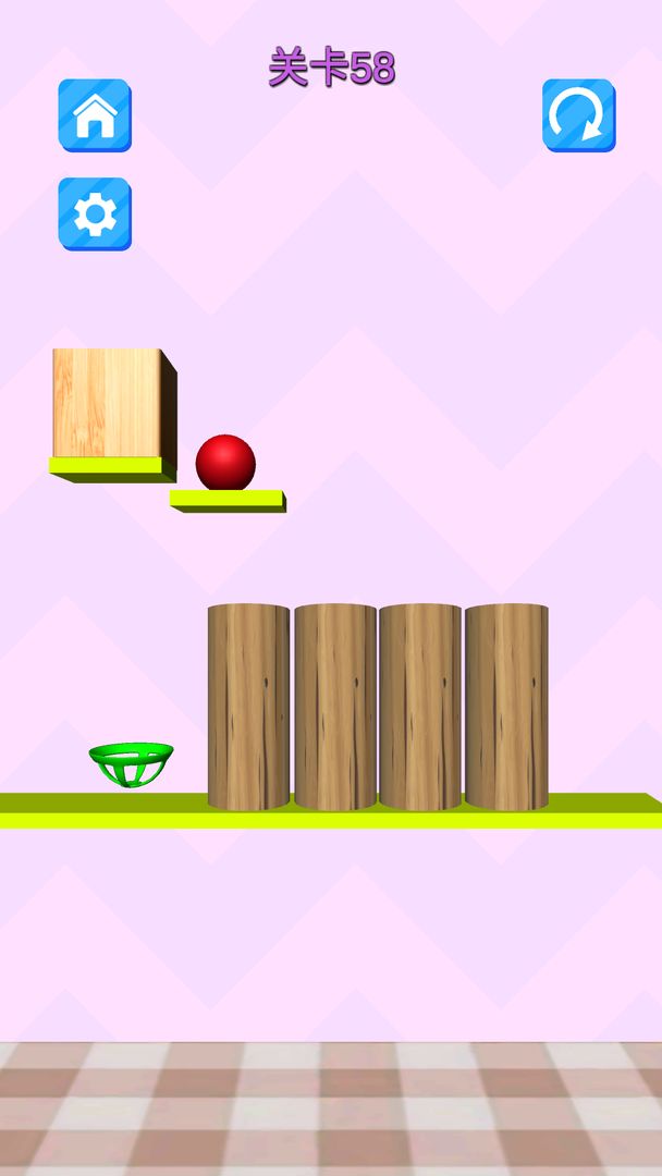 切面弹球（测试版）