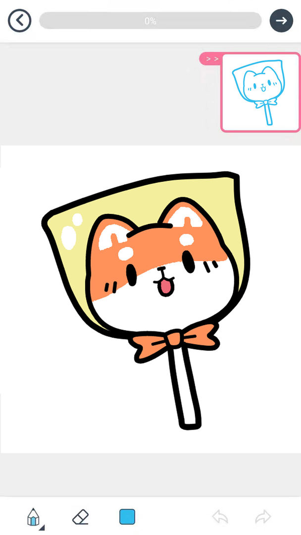 漫芽糖简笔画(测试版) 漫芽糖简笔画(测试版)