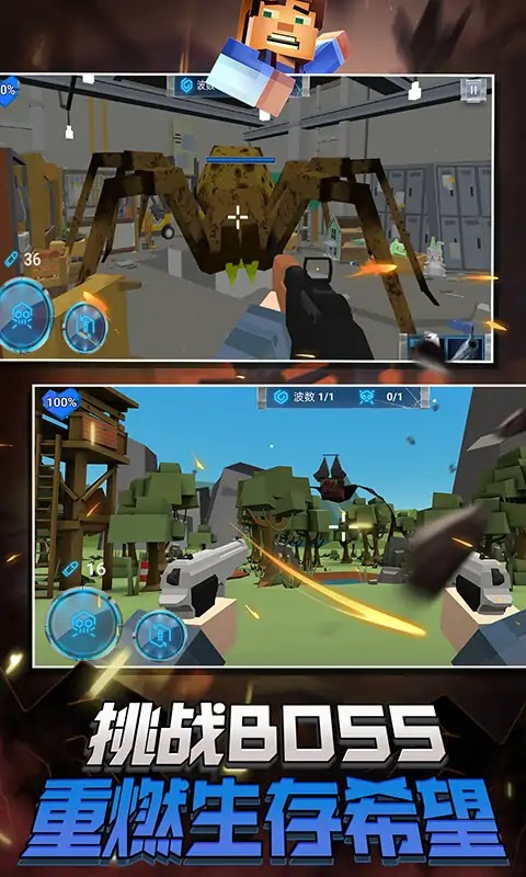 蹦跶小怪兽 蹦跶小怪兽