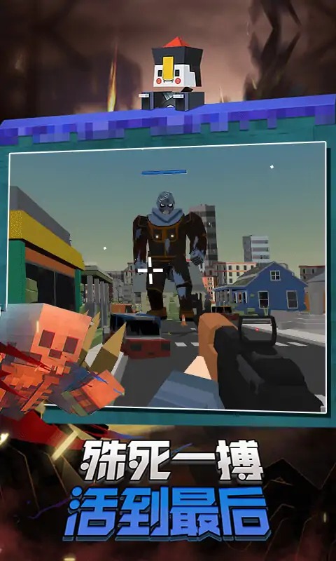 蹦跶小怪兽 蹦跶小怪兽