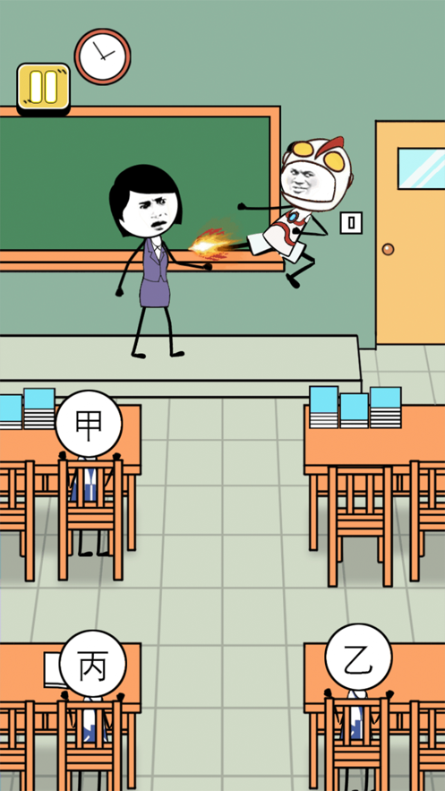 什嘛是快乐星球 什嘛是快乐星球