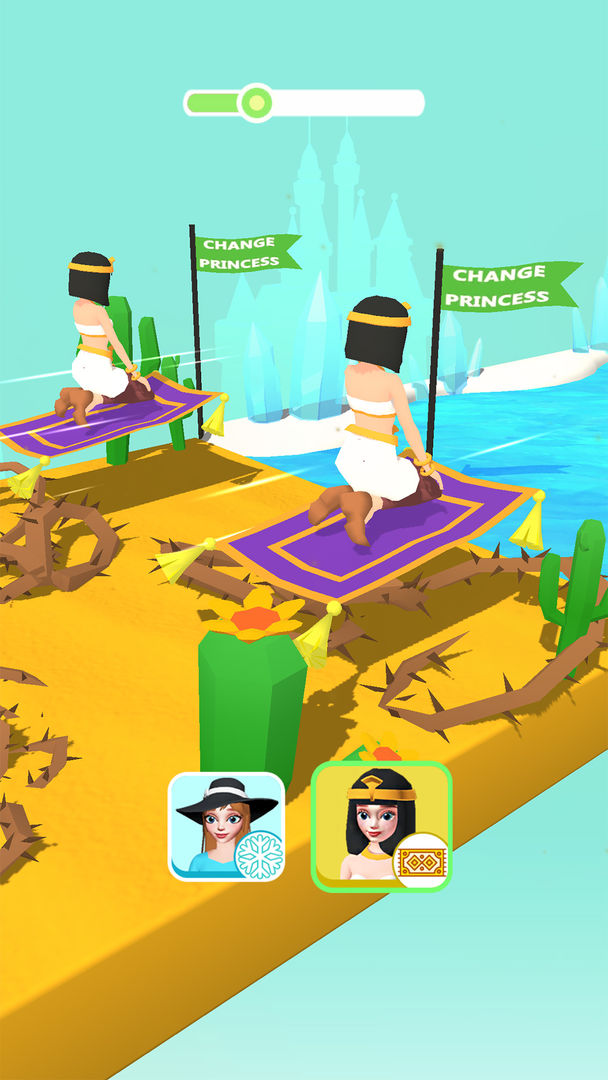 给姐闪开（测试版）