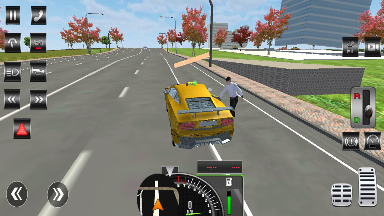 的士模拟器（测试版）