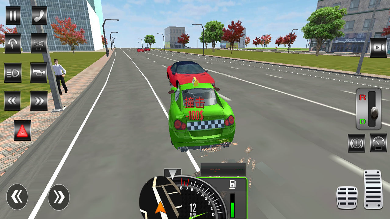 的士模拟器（测试版）