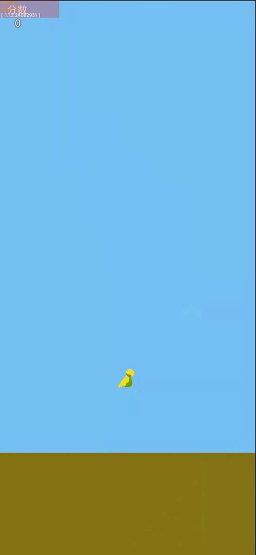 疯狂像素小鸟（测试版）