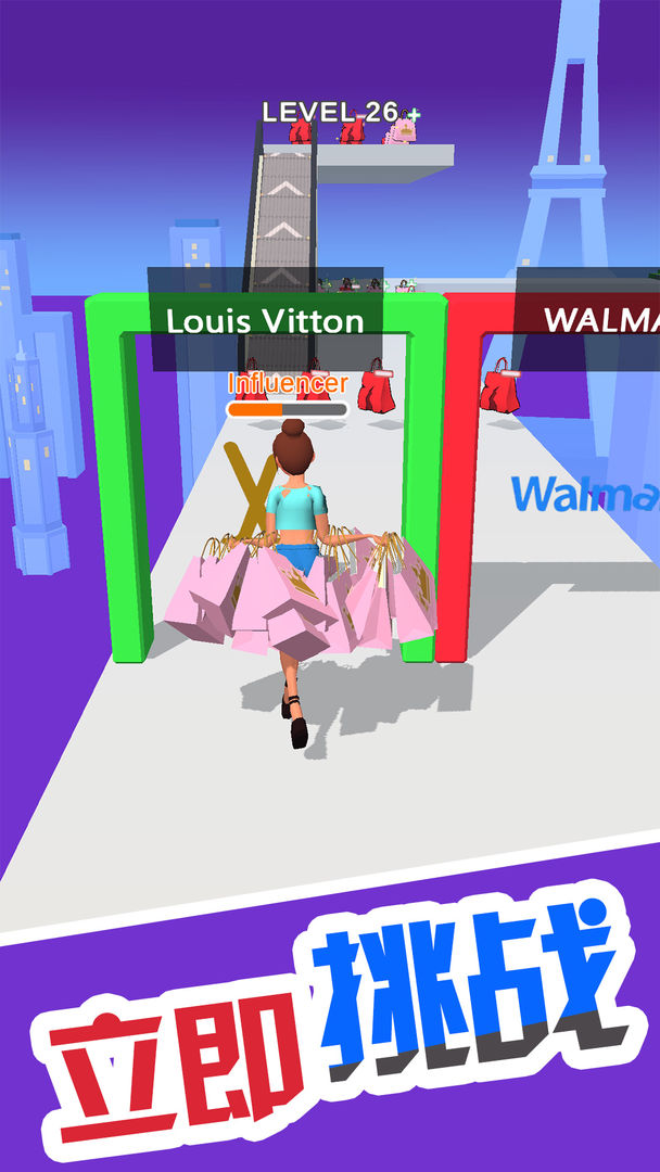 姐就是女王(测试版) 姐就是女王(测试版)