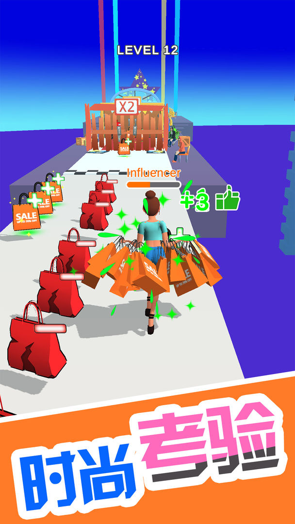 姐就是女王(测试版) 姐就是女王(测试版)