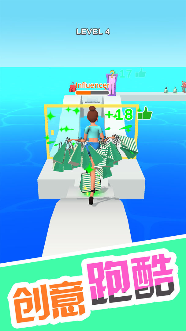 姐就是女王(测试版) 姐就是女王(测试版)