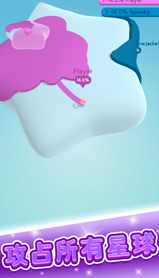 涂色大作战(测试版) 涂色大作战(测试版)