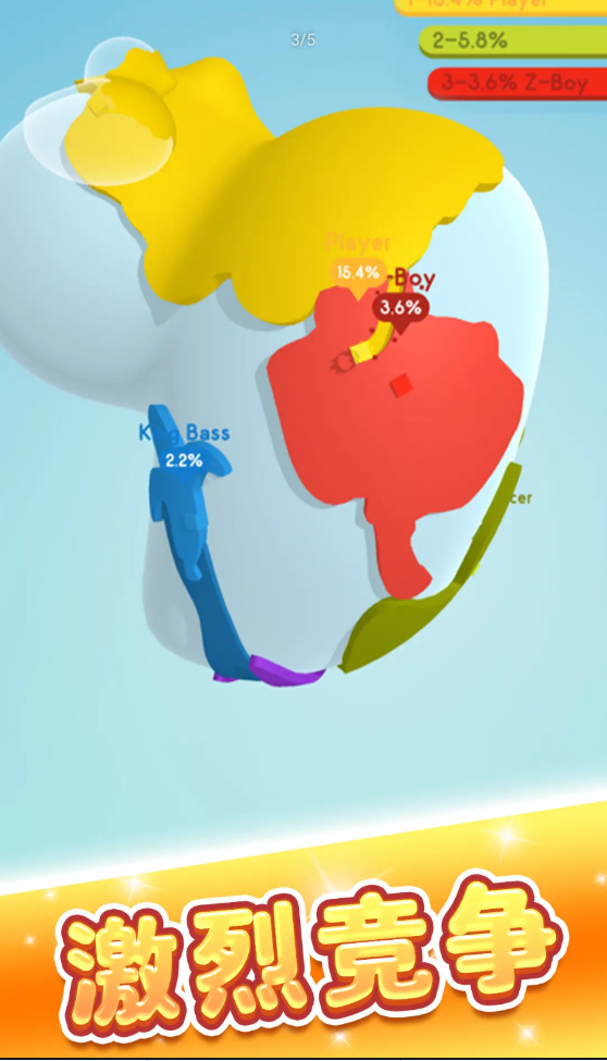 涂色大作战(测试版) 涂色大作战(测试版)