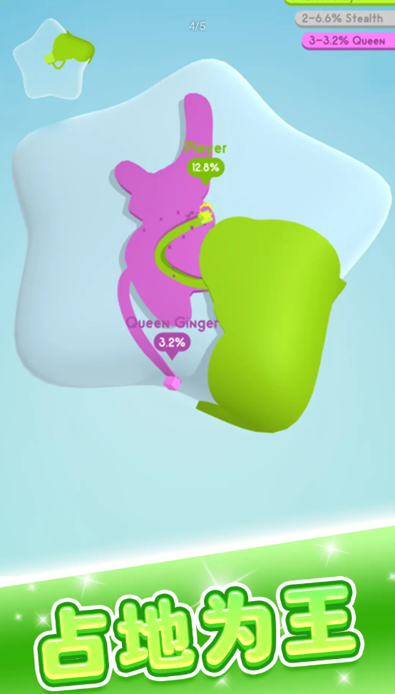 涂色大作战(测试版) 涂色大作战(测试版)