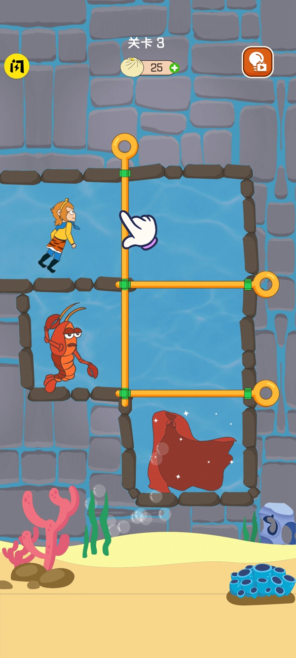 师父又被抓走了