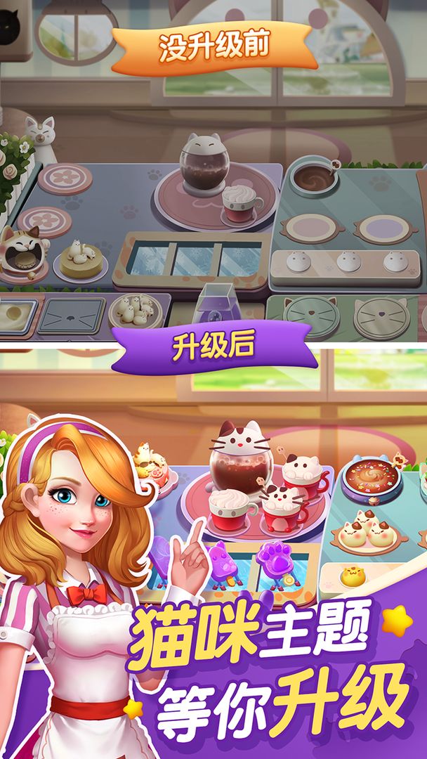 蜜糖世界 蜜糖世界