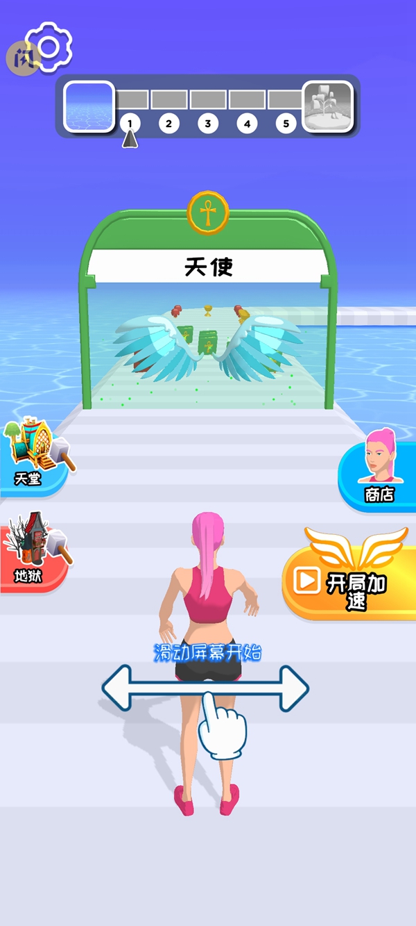 我路由我不由天 我路由我不由天