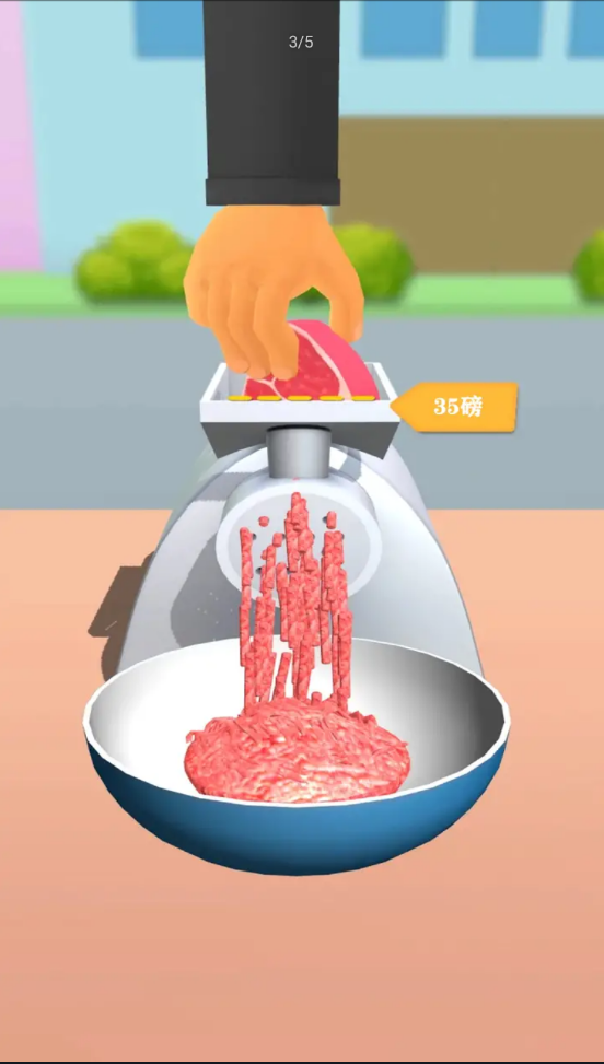 食物切切切(测试版) 食物切切切(测试版)